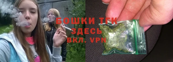 мет Пролетарск