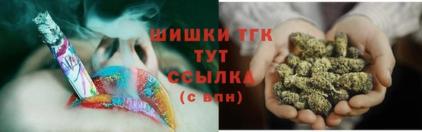 Альфа ПВП Магас