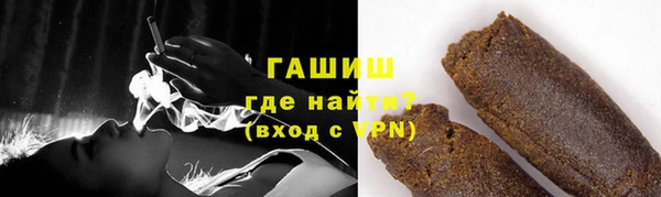 соль ск Майский