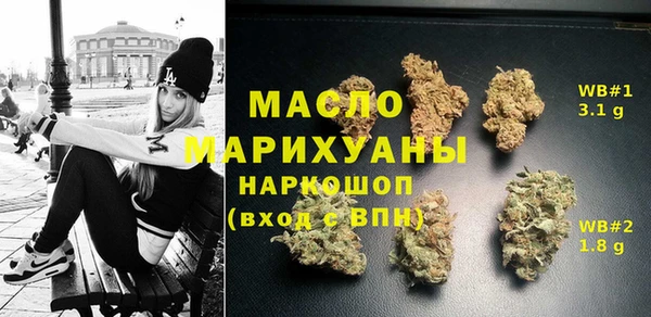 Альфа ПВП Магас