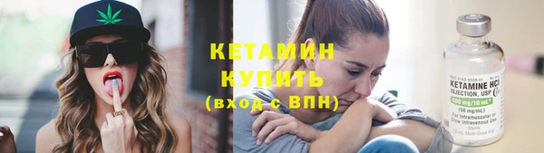 гашишное масло Покров
