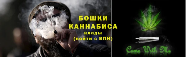 спиды Новокубанск