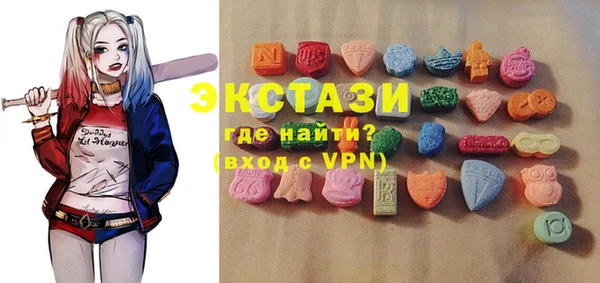 прущий лед Покачи