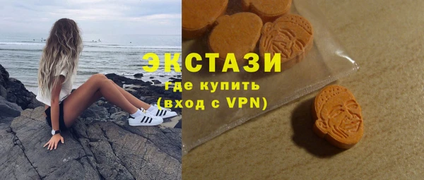 ALPHA PVP Магадан