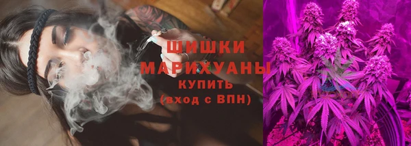 соль ск Майский
