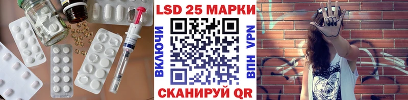 продажа наркотиков  Яранск  Лсд 25 экстази ecstasy 